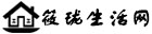 筱珑生活网
